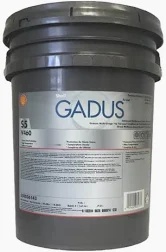 Picture of Shell Shell Gadus S5 V460C-00-50Kg 50 Keg Container 110 Lb Keg